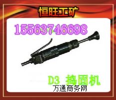 Lڹ(yng)D3v̙C(j)