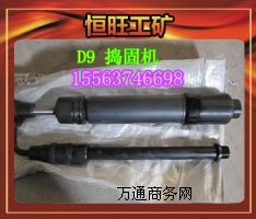 Lڹ(yng)D9v̙C(j)