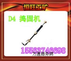 Lڹ(yng)D4ӓv̙C(j)