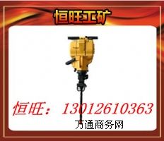 YN27ȼʽ菎rC