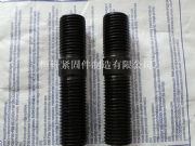 F(xin)؛gb899ߏp^ 42x130 l(f)