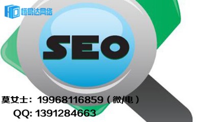 όseo(yu)ƏV˾עseo(yu)
