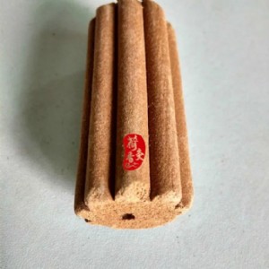 вˎļӹa(chn)ɏġďS