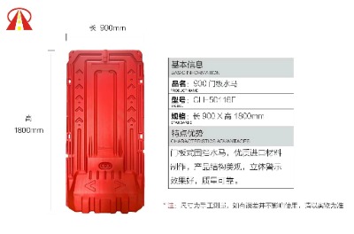 ڵ·ʩtɫˮRopvc