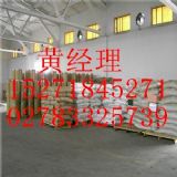 珊(qing)pˮa(chn)S