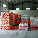 uһwSغha(chn)S