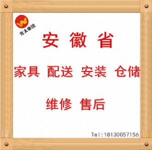 չ̫(zhun)I(y)ҾͰb(w)|W(wng)ُ(gu)ҾͰb(w)