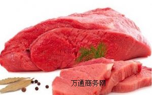 όţرr칤OӋb ʢѩ칫˾