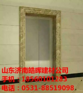 (ni)ɷ´ʯ݈ھ
