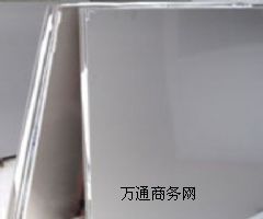 P䓰310SP䓰