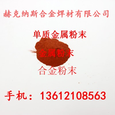 663~-300Ŀ늽~-325ĿɼӹƸNҎ(gu)