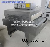 ľذտsbC(j)տsbC(j)СڼPOFĤsC(j)