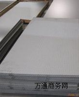 P䓏ͺϰ Q245R+304