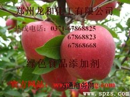 NʳƷ(j)EDTAFc