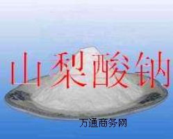 SNɽcʳƷӄ