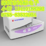 supvan(bio)R(sh)ƴӡC(j)sp350