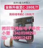 (bio)c-280t̖ܴ̖C