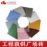 |V(chng)u200*200