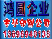 Vļ ҌI(y)ďBTV́A޹˾