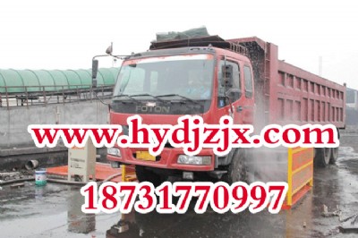 sj-1100ȫԄ(dng)ϴ܇(ch)C(j)