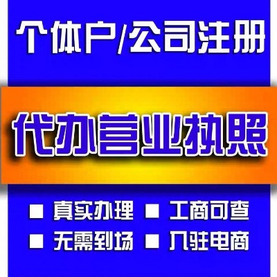 hעԹ˾-o赽