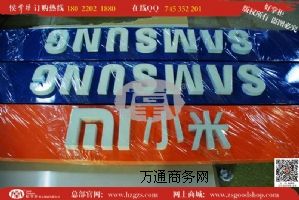 С֙C鹟䶨 ֙Cչʾ