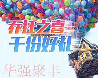 RA(qing)Sw֮ϲ(jing)M(fi)