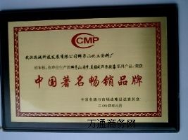 늘OؾW(wng)ͿֱN18872220714