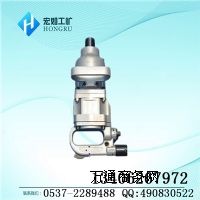 AQS90(dng)^UbC(j)
