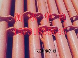 ʯf䓹_ּ|_ּ̖Rȫ