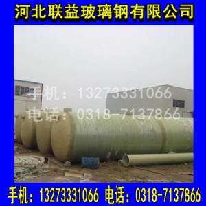 4#䓻S9䓻SL(zhng)ڹ(yng)