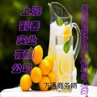 ʳƷ(j) ѿ ѿʹ÷