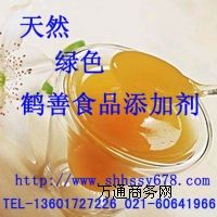 ĸr(ji)ơƽĸ