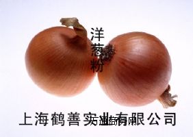 ϺֱNʳƷ(j)rζ [