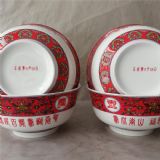 (zhn)մɉba(chn)S(chng)ٚqQYƷ6Yb