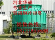 DBNL3-200T䓛ˮssˮS