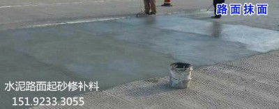 ɽˮɰ¶aa· 롱ͨ܇