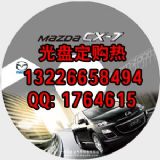 VݿDVDP(pn)VCDP(pn)