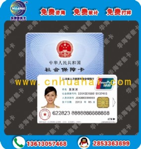 (f)|ʽ32k eeprom оƬ shc1232