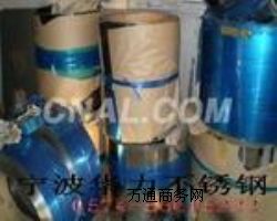 (yng)PF420J2 409L