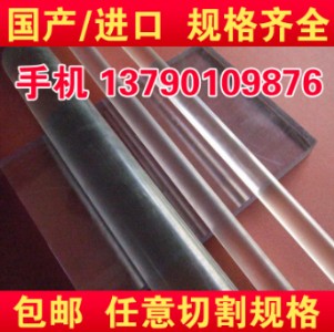 Sṩpcǘ(bio)иpcӹи