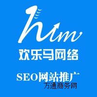 SEOW(wng)վƏV|SEOW(wng)վƏV˾-ښgRW(wng)j