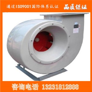 ufb4-72/fb4-79xLC xLC