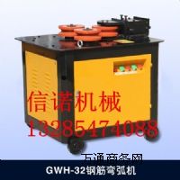 ɽGWH24䓽AC(j)AC(j)S