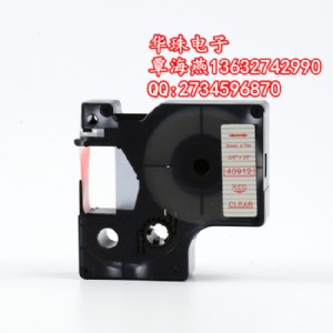 ϲdymo(bio)C(bio)ɫ40913