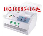 _(ti)ʽΣU(xin)Һwzy(c)xΣU(xin)Һwzy(c)x