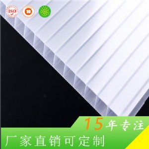 o(w)aݳSֱNɹ͸4mm(yng)