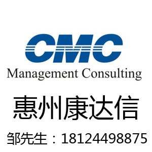 ISO9001JCԃ-ݿ_I(y)ֵ