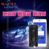΢Сo(w)܇(ch)vgpsλϵy(tng)X(qin)gps+wifil(wi)ͨ_(d)