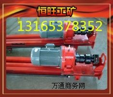YQ70늄ӝ@C(j)  3kwVÝ@C(j)